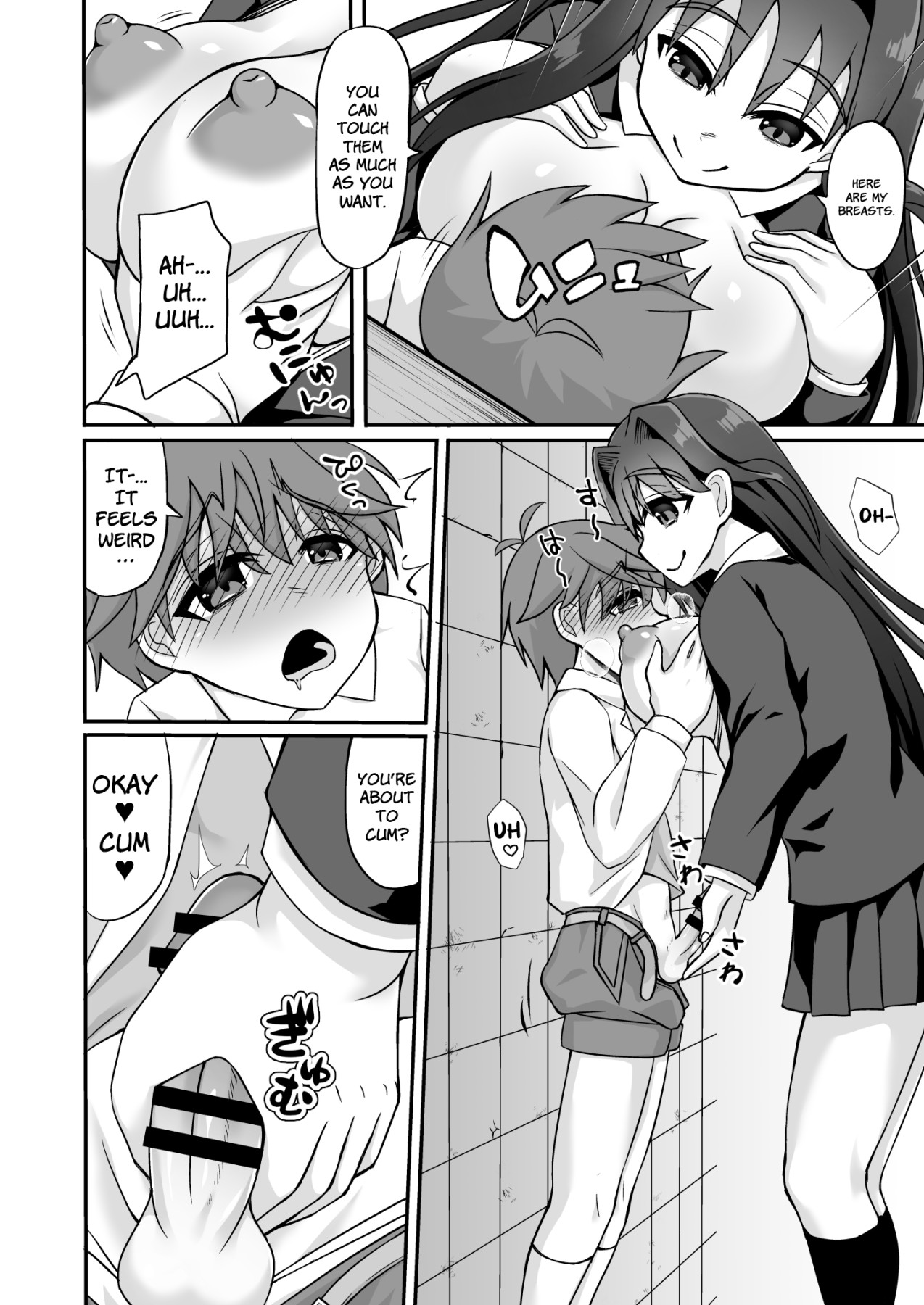 Hentai Manga Comic-The Sperm Squeezing Perverted Onee-san-Read-6